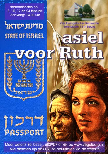 februari2008.jpg