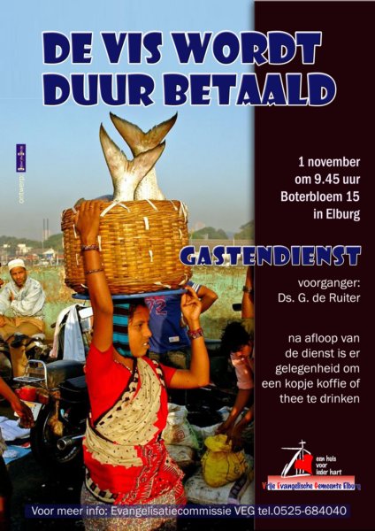gastendienstnov2009.jpg