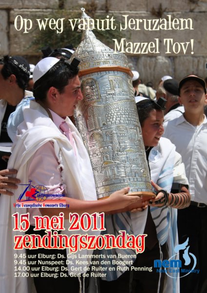 zendingszondag2011.jpg